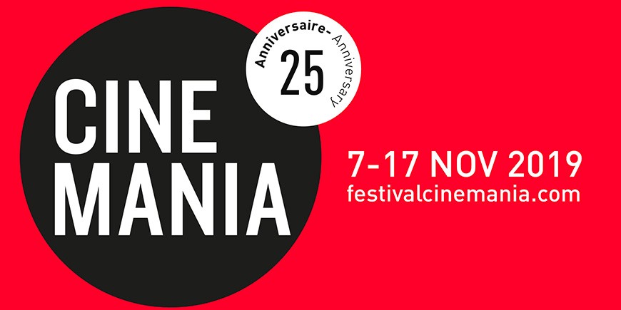 festival-cinemania-2019-montreal-city-crunch
