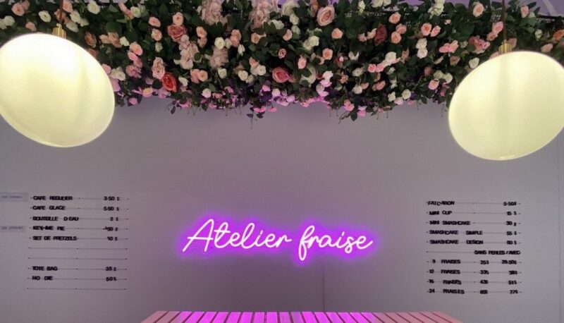 On a testé Atelier Fraise